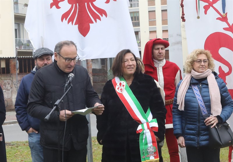 La cerimonia d'intitolazione