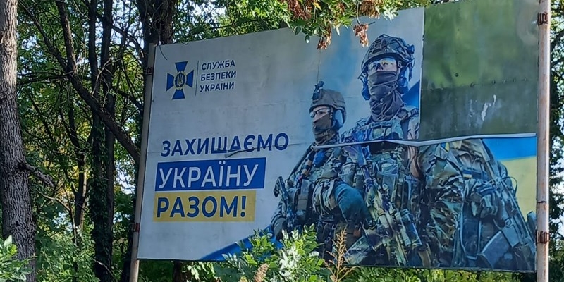 Dal nostro inviato: Primo giorno in Ucraina