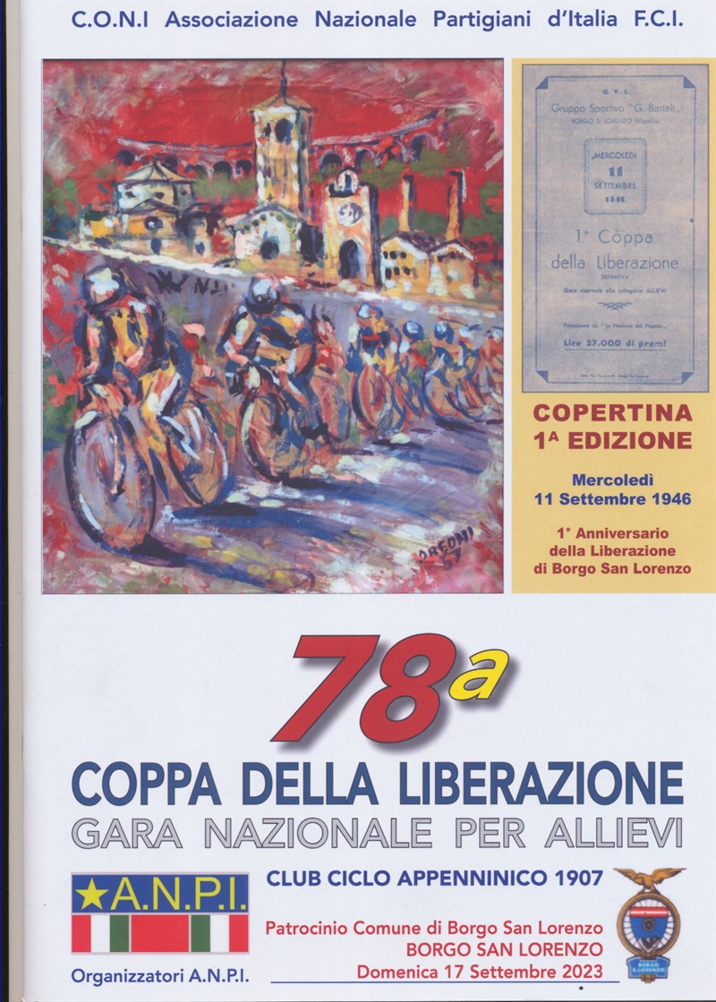 Frontespizio del catalogo