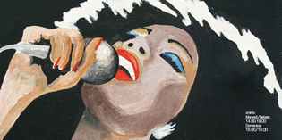 Borgo. Omaggio a Donna Summer, mostra di vinili, poster e altro...