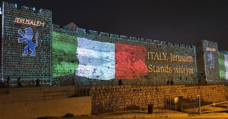 Gerusalemme saluta l'Italia