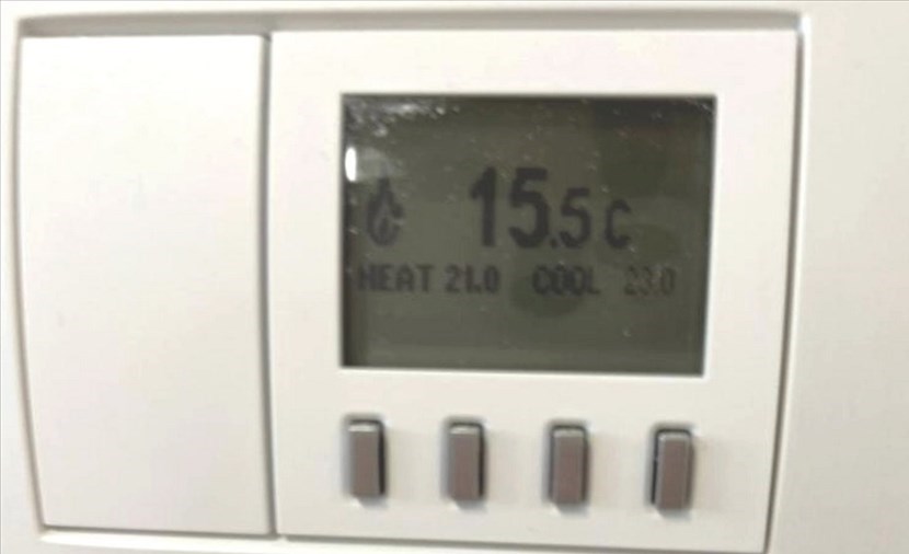 Chini Chini. Ci scrive un lettore: 'Stamani in classe 15.5 gradi'