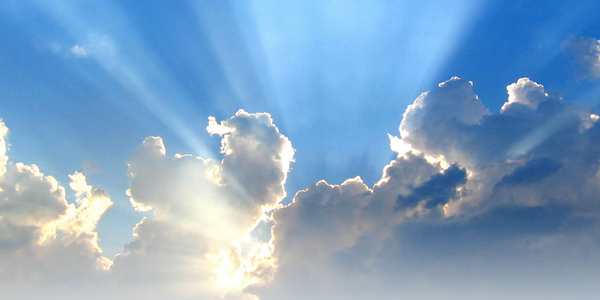 Meteo Mugello . Le previsioni per il fine settimana