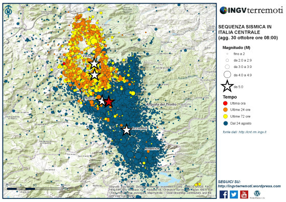 Forte scossa di terremoto aggiornamento della magnitudo a 6.5