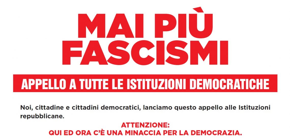 Mai più fascismi. Appello dal Coordinamento per la Democrazia Costituzionale