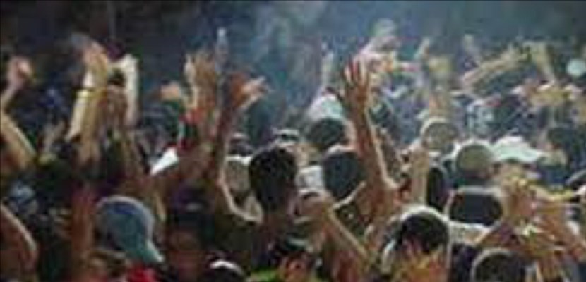 immagine di repertorio