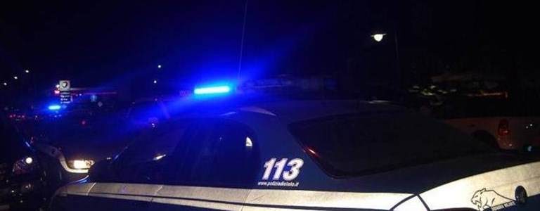la polizia ha interrotto la festa peruviana