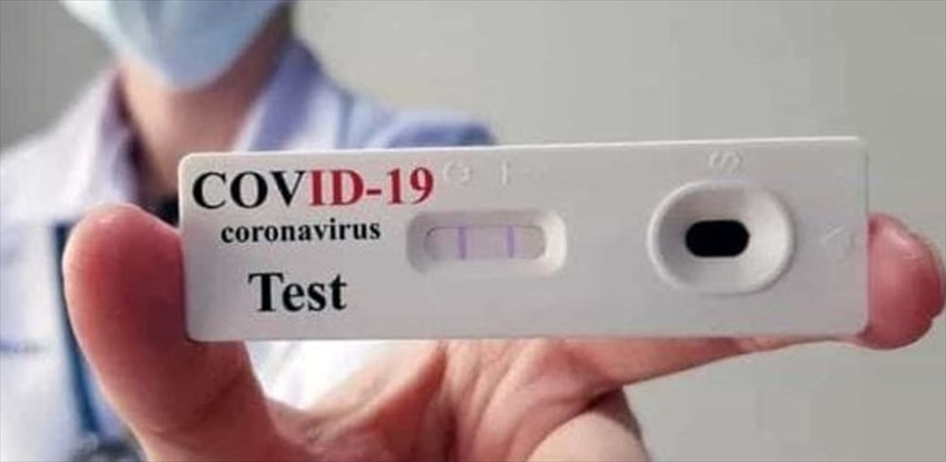 Test antigenico rapido Covid - 19