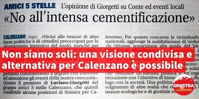 l'unione fa la forza