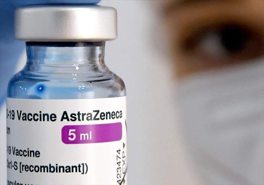 Vaccino AstraZeneca