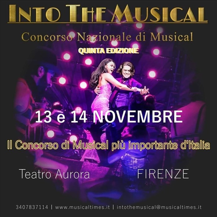 il manifesto del concorso