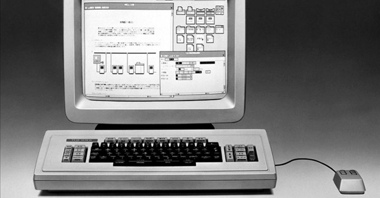 Lo Star della Xerox del 1981