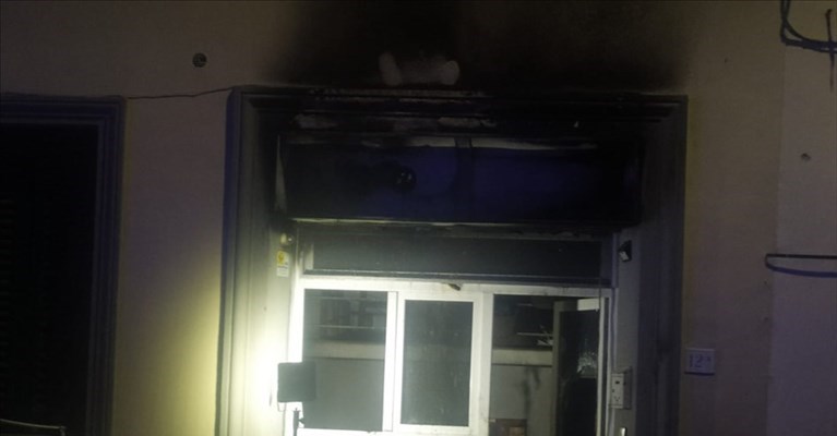 il locale di via Ponte all'Asse