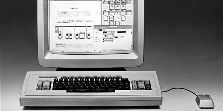 1981 - Nasce il primo computer dotato di mouse